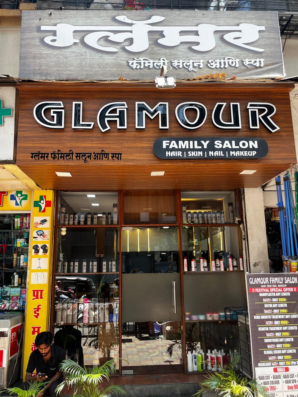 Salon View